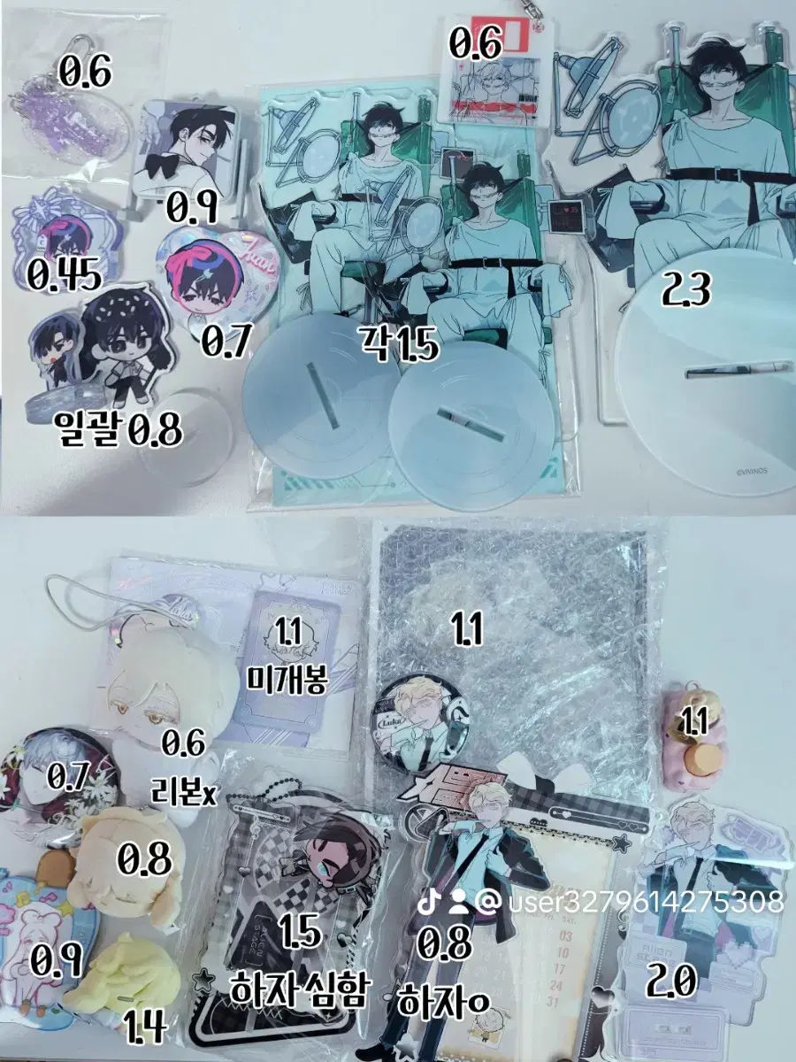 thumbnail-1